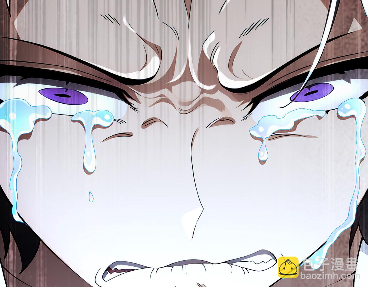 絕色道侶都說吾皇體質無敵 - 333-妖皇的貼身遺物？？(1/2) - 4