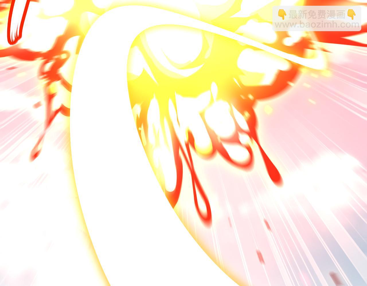 絕色道侶都說吾皇體質無敵 - 333-妖皇的貼身遺物？？(1/2) - 7