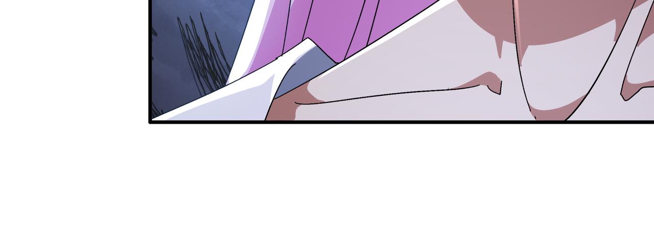 絕色道侶都說吾皇體質無敵 - 333-妖皇的貼身遺物？？(1/2) - 8