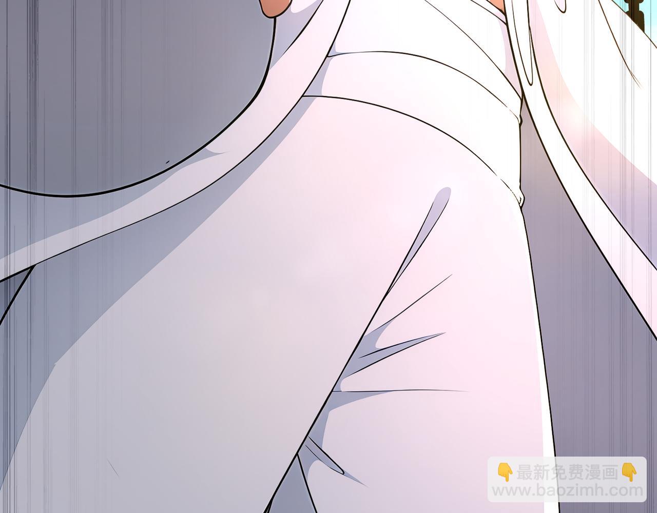 絕色道侶都說吾皇體質無敵 - 333-妖皇的貼身遺物？？(1/2) - 1