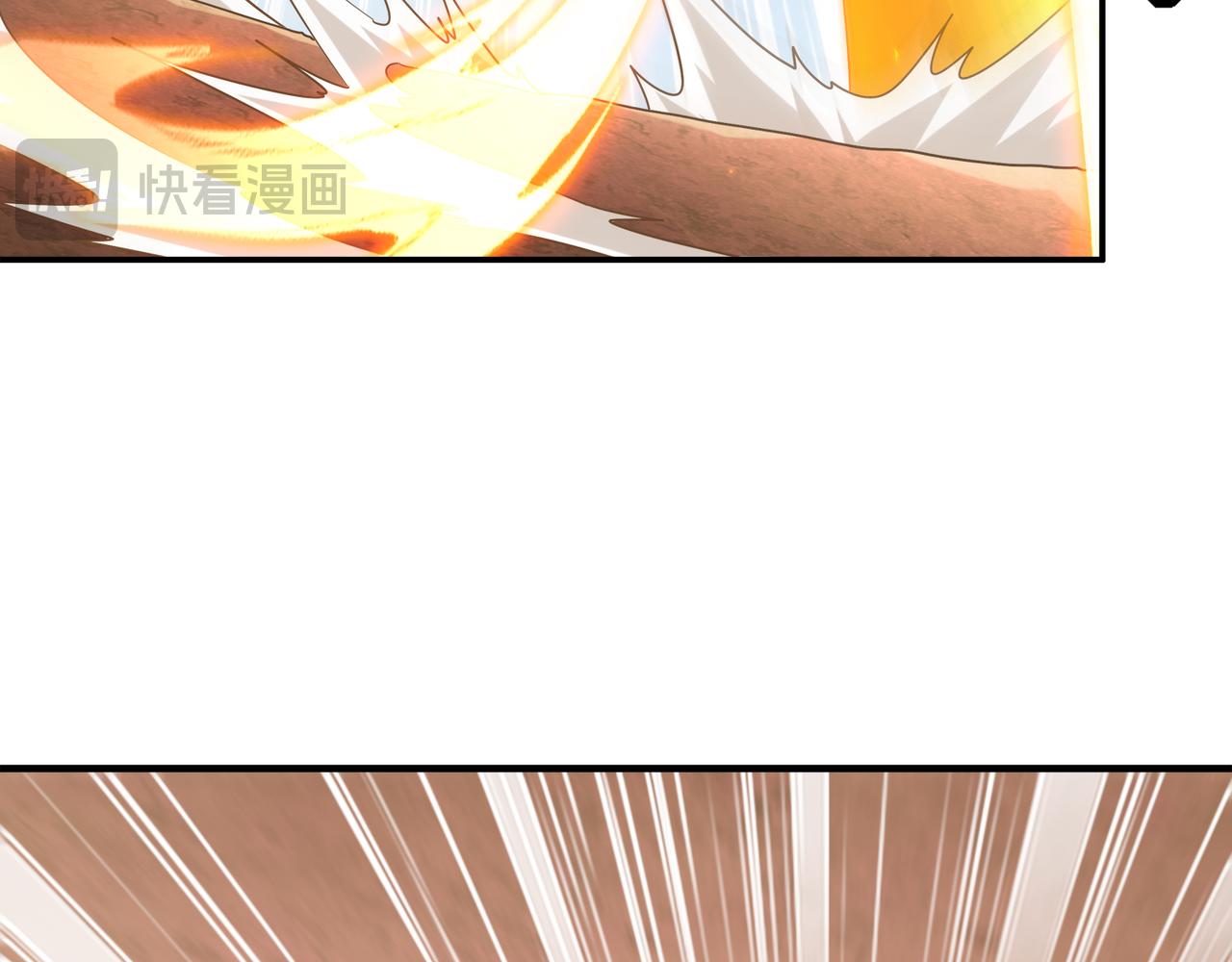 絕色道侶都說吾皇體質無敵 - 335-臣妾喜歡順時針(1/2) - 8