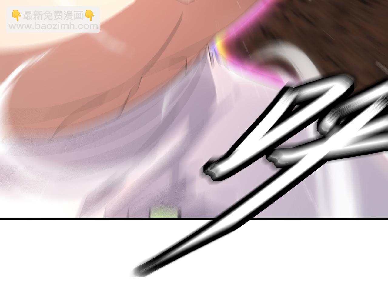 絕色道侶都說吾皇體質無敵 - 335-臣妾喜歡順時針(1/2) - 5