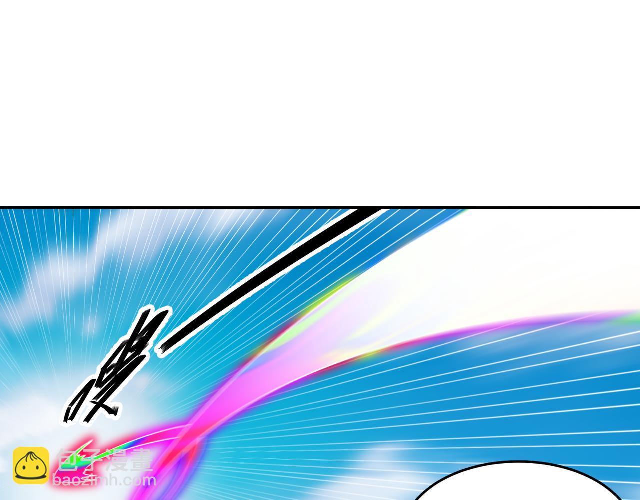 絕色道侶都說吾皇體質無敵 - 335-臣妾喜歡順時針(1/2) - 7