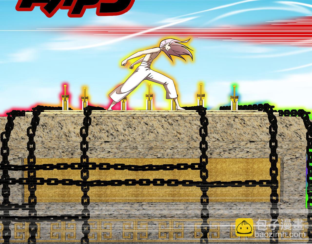 絕色道侶都說吾皇體質無敵 - 335-臣妾喜歡順時針(1/2) - 1