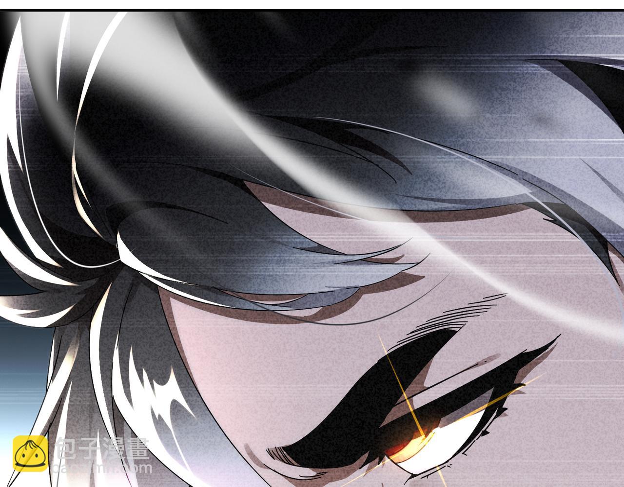 絕色道侶都說吾皇體質無敵 - 335-臣妾喜歡順時針(2/2) - 4