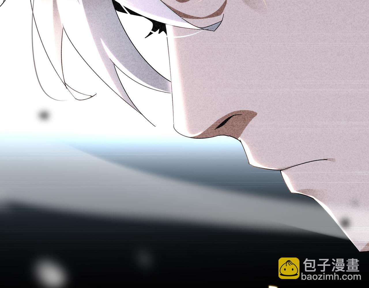 絕色道侶都說吾皇體質無敵 - 335-臣妾喜歡順時針(2/2) - 1