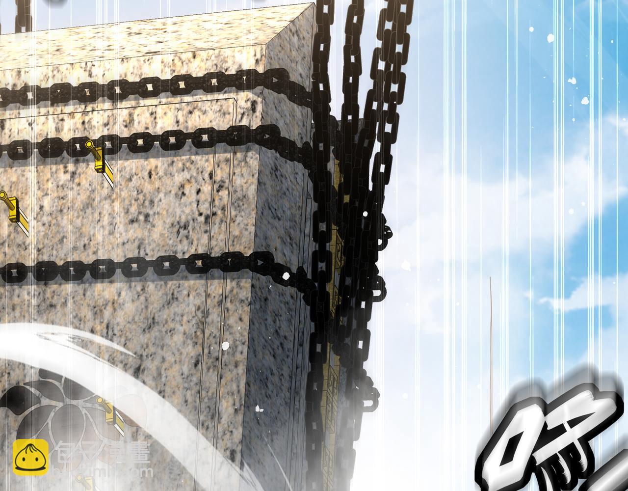 絕色道侶都說吾皇體質無敵 - 335-臣妾喜歡順時針(1/2) - 8