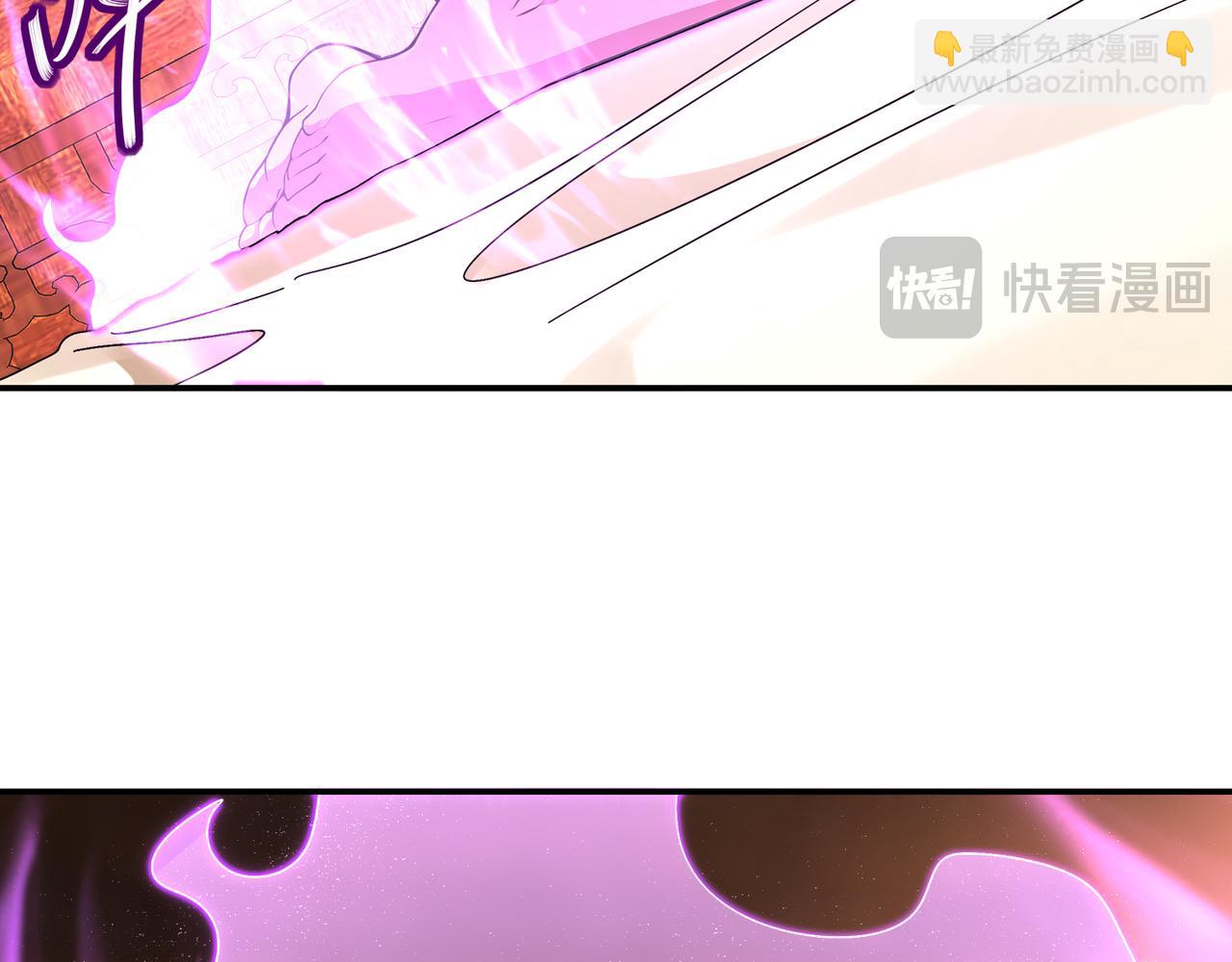 絕色道侶都說吾皇體質無敵 - 337-**神體(1/2) - 4