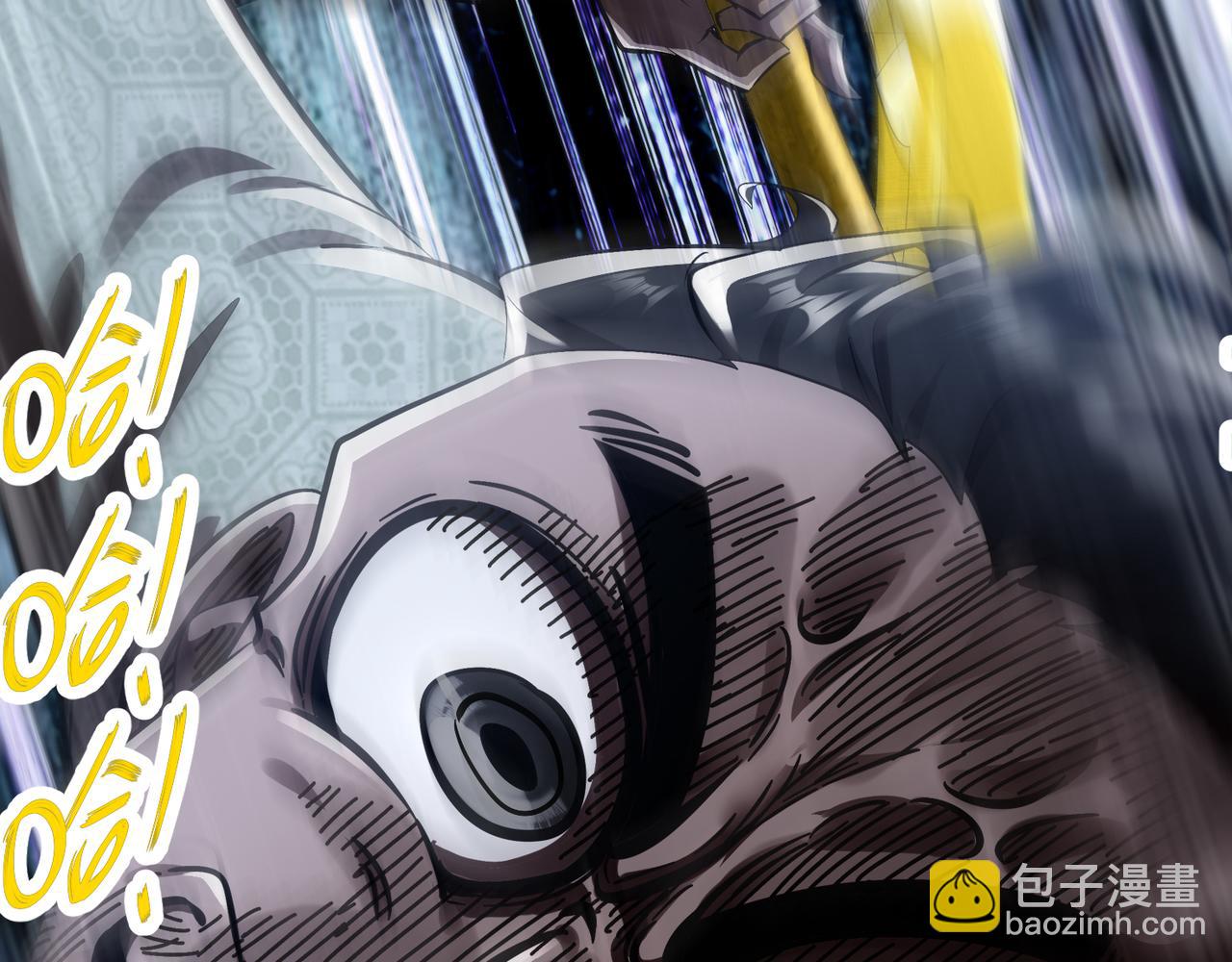 絕色道侶都說吾皇體質無敵 - 337-**神體(1/2) - 7