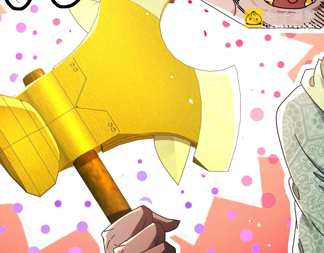 絕色道侶都說吾皇體質無敵 - 337-**神體(1/2) - 4