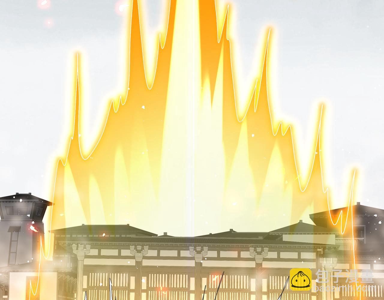 絕色道侶都說吾皇體質無敵 - 337-**神體(2/2) - 3