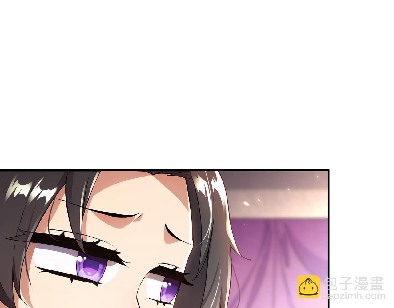 絕色道侶都說吾皇體質無敵 - 337-**神體(1/2) - 8