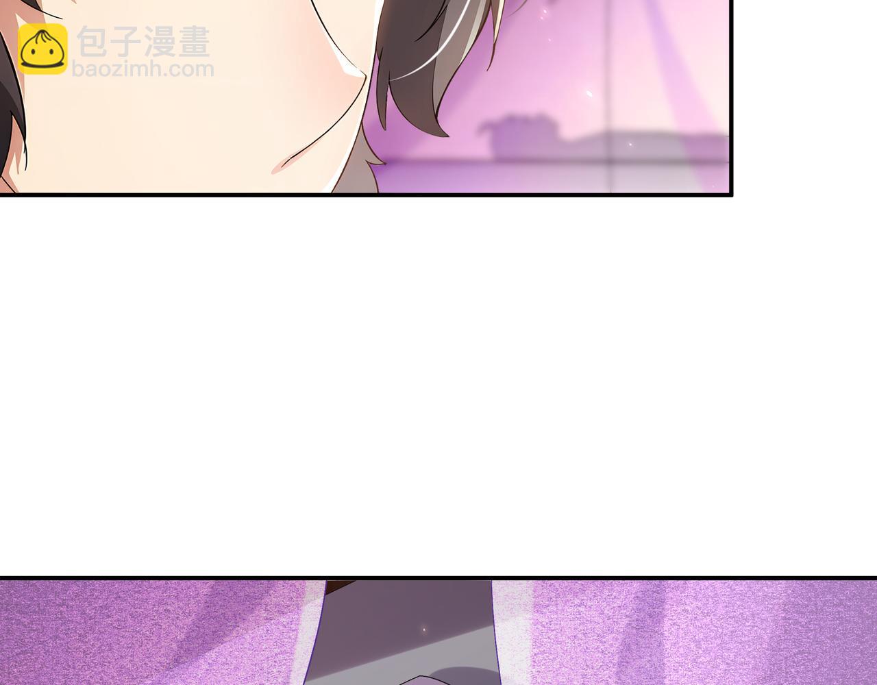 絕色道侶都說吾皇體質無敵 - 337-**神體(1/2) - 1