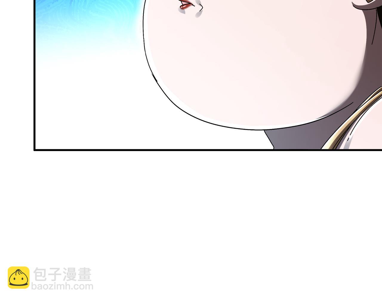 絕色道侶都說吾皇體質無敵 - 339-我滴腎啊！(1/2) - 7