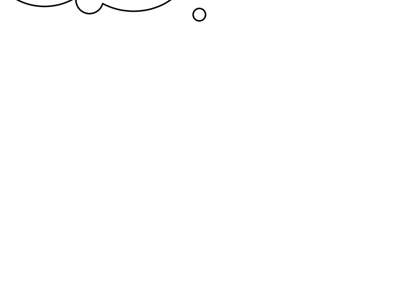 絕色道侶都說吾皇體質無敵 - 339-我滴腎啊！(1/2) - 4