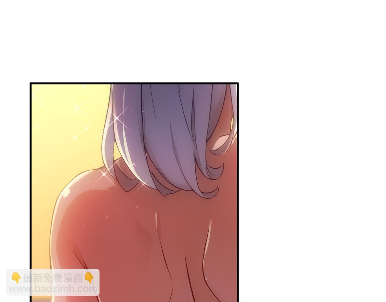 絕色道侶都說吾皇體質無敵 - 339-我滴腎啊！(1/2) - 5