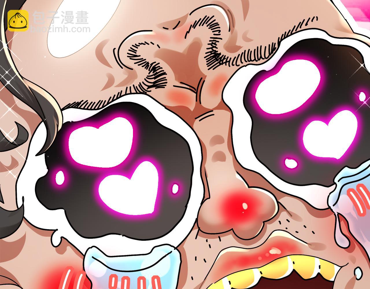 絕色道侶都說吾皇體質無敵 - 339-我滴腎啊！(2/2) - 4