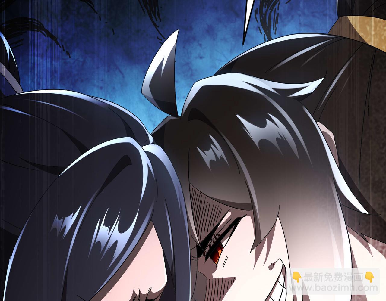 絕色道侶都說吾皇體質無敵 - 341-磨鏡(1/2) - 8