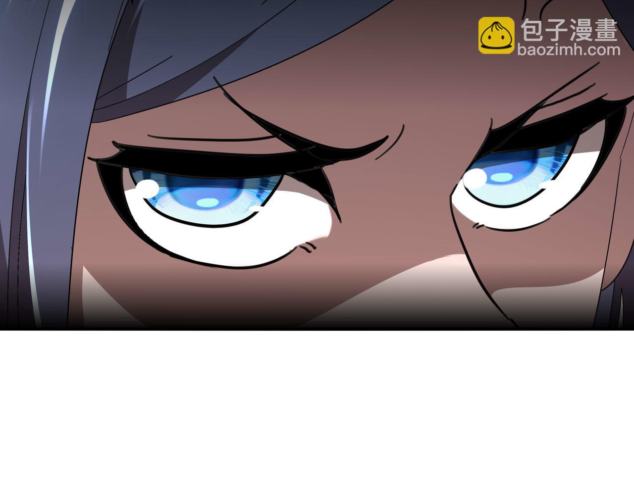 絕色道侶都說吾皇體質無敵 - 341-磨鏡(1/2) - 4