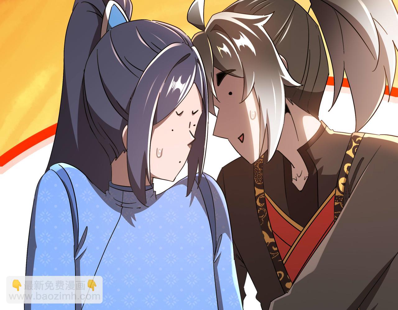 絕色道侶都說吾皇體質無敵 - 341-磨鏡(1/2) - 8