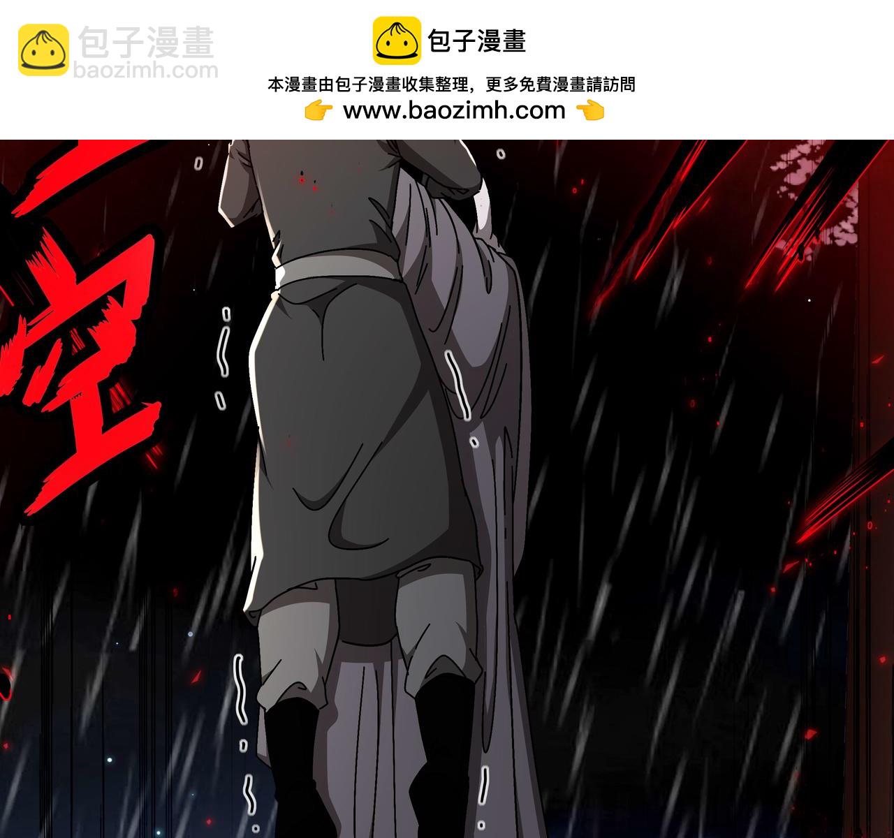 絕色道侶都說吾皇體質無敵 - 341-磨鏡(1/2) - 2