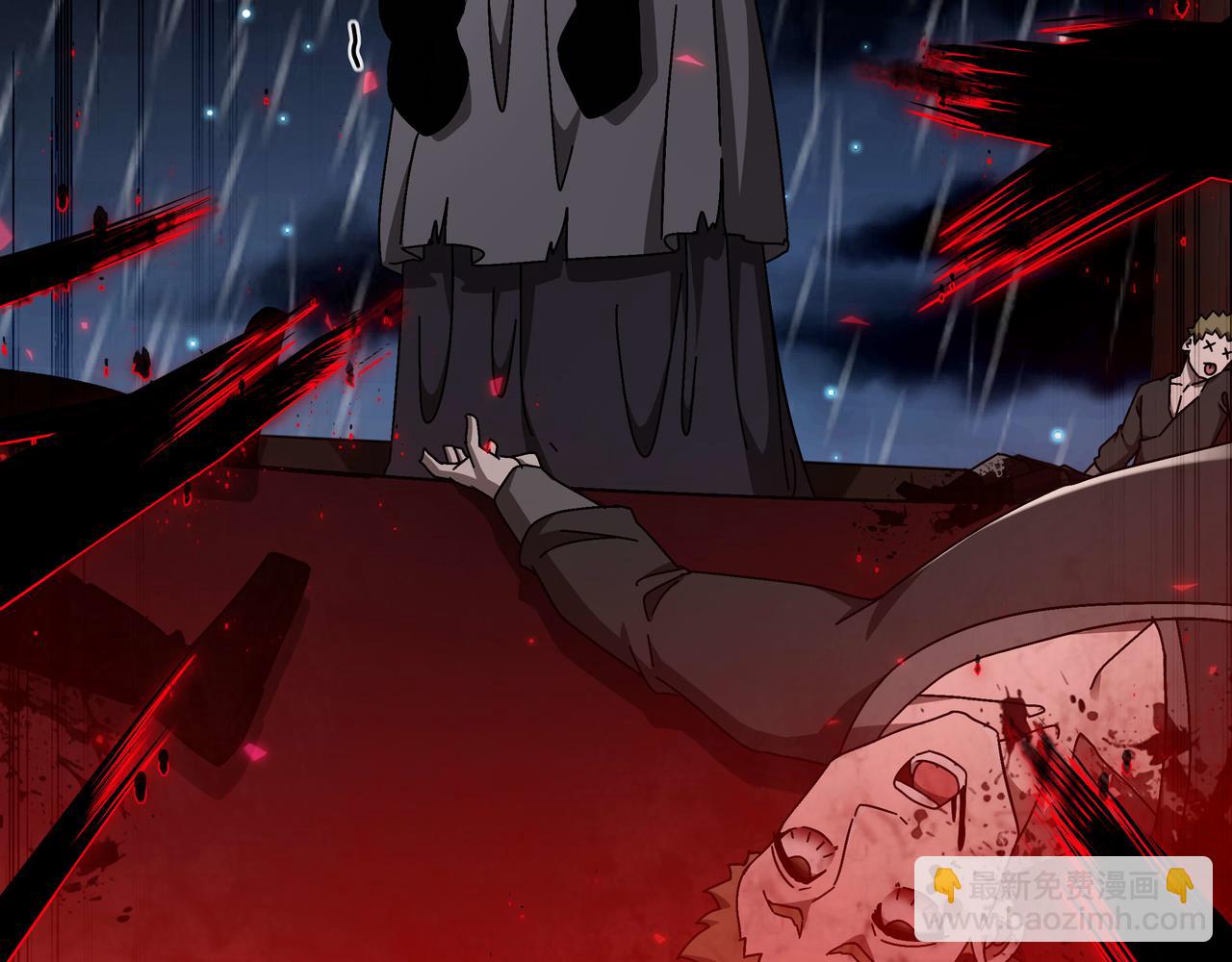 絕色道侶都說吾皇體質無敵 - 341-磨鏡(1/2) - 3