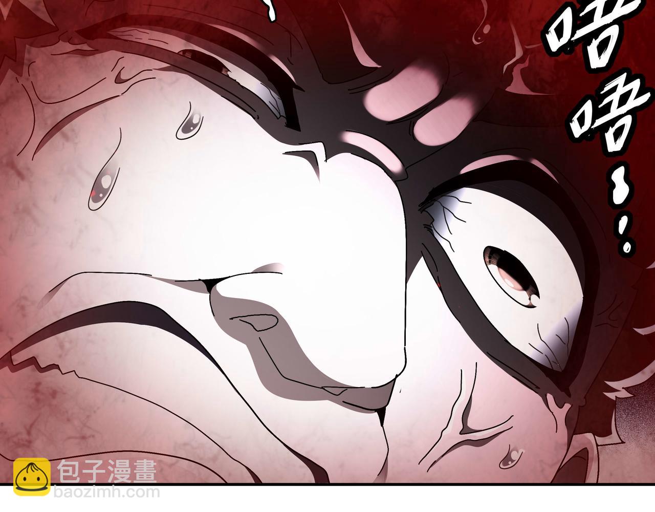 絕色道侶都說吾皇體質無敵 - 341-磨鏡(1/2) - 5