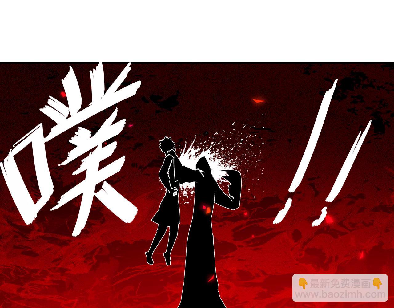 絕色道侶都說吾皇體質無敵 - 341-磨鏡(1/2) - 6