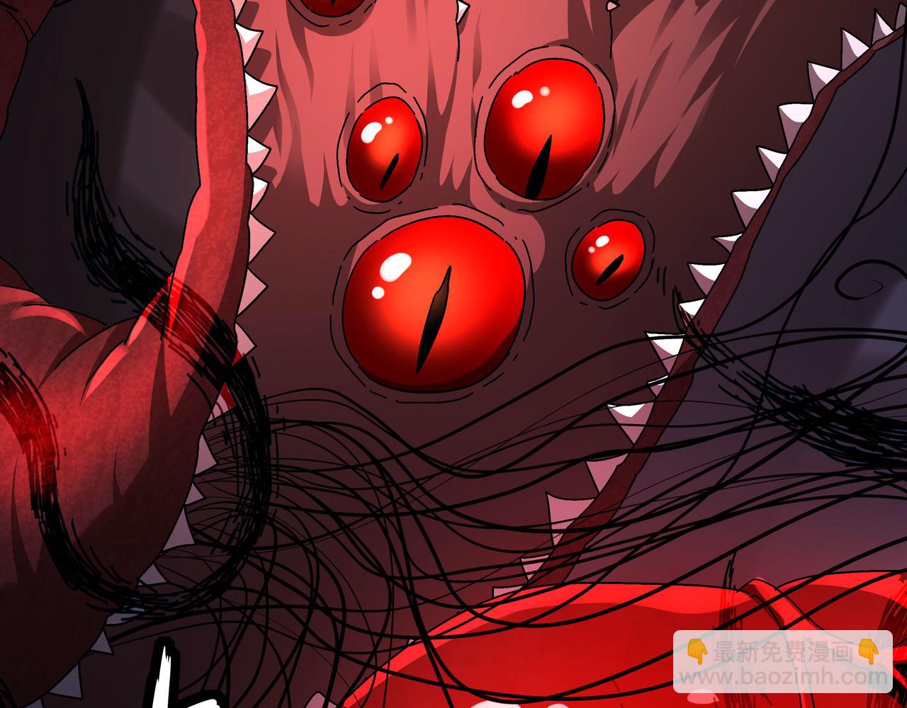 絕色道侶都說吾皇體質無敵 - 341-磨鏡(2/2) - 2