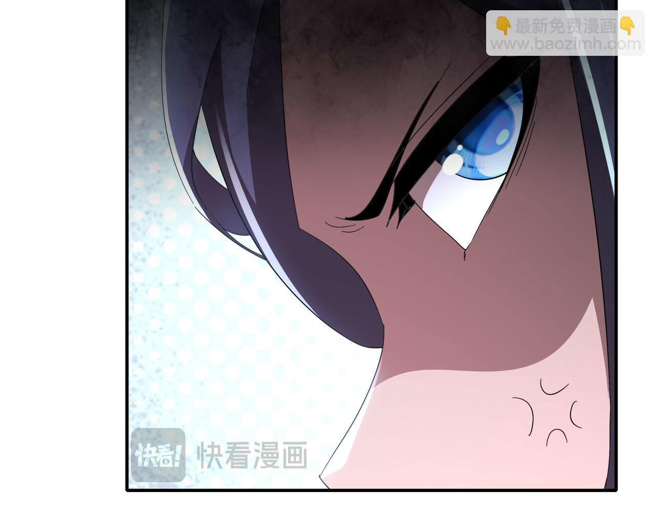 絕色道侶都說吾皇體質無敵 - 341-磨鏡(1/2) - 1