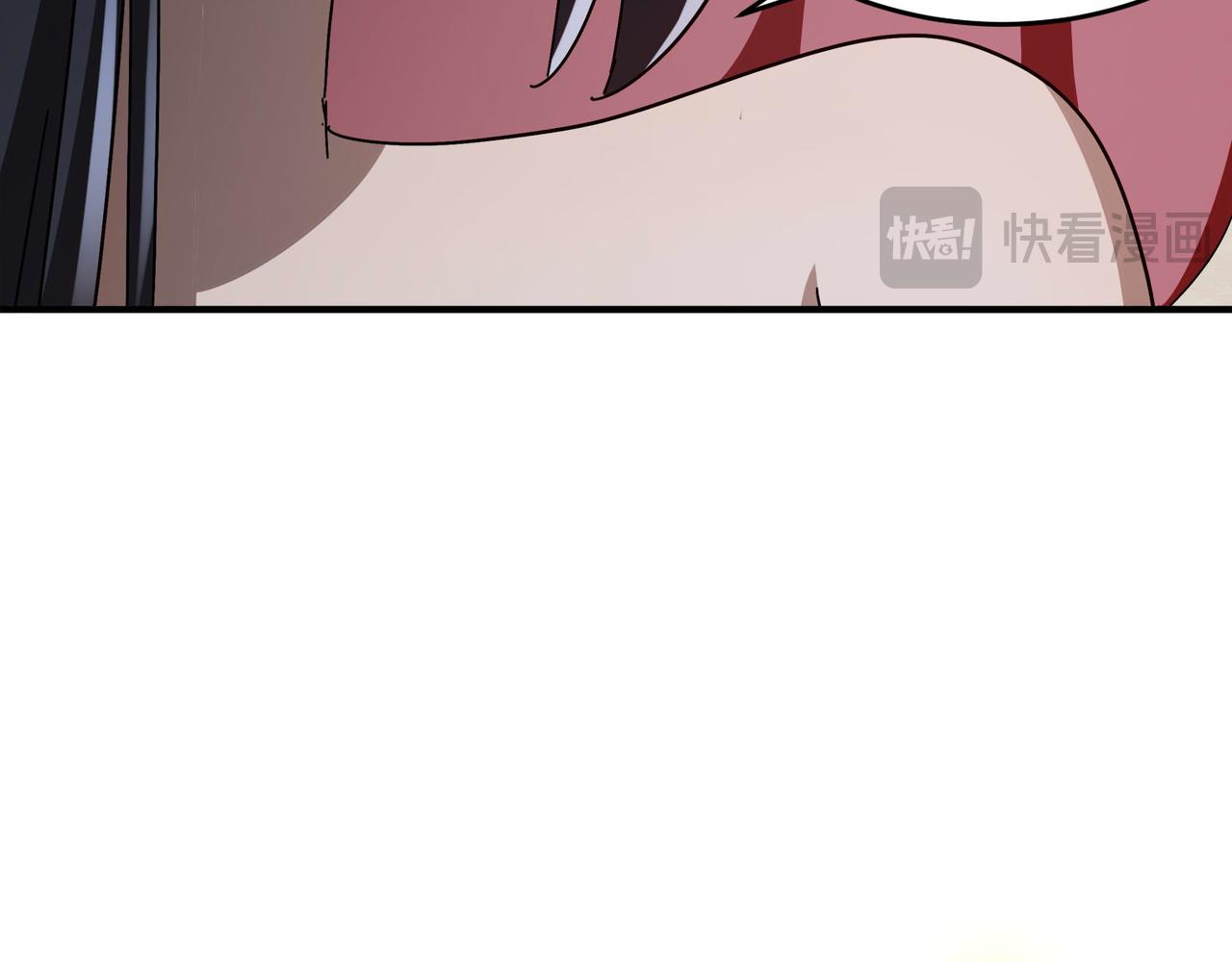 絕色道侶都說吾皇體質無敵 - 343-寄生之獸(1/2) - 3