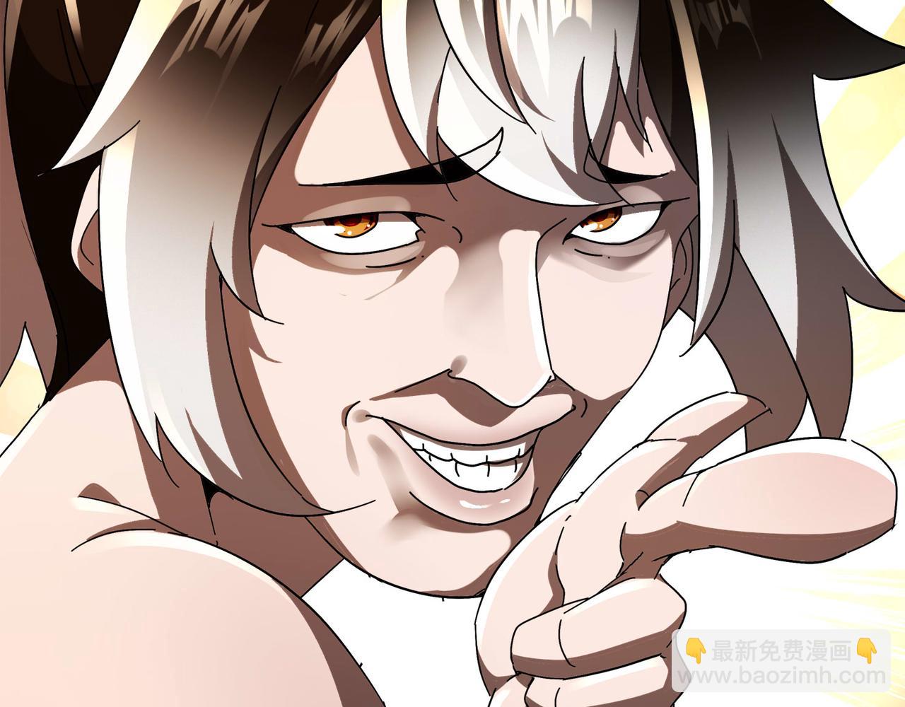 絕色道侶都說吾皇體質無敵 - 343-寄生之獸(1/2) - 2