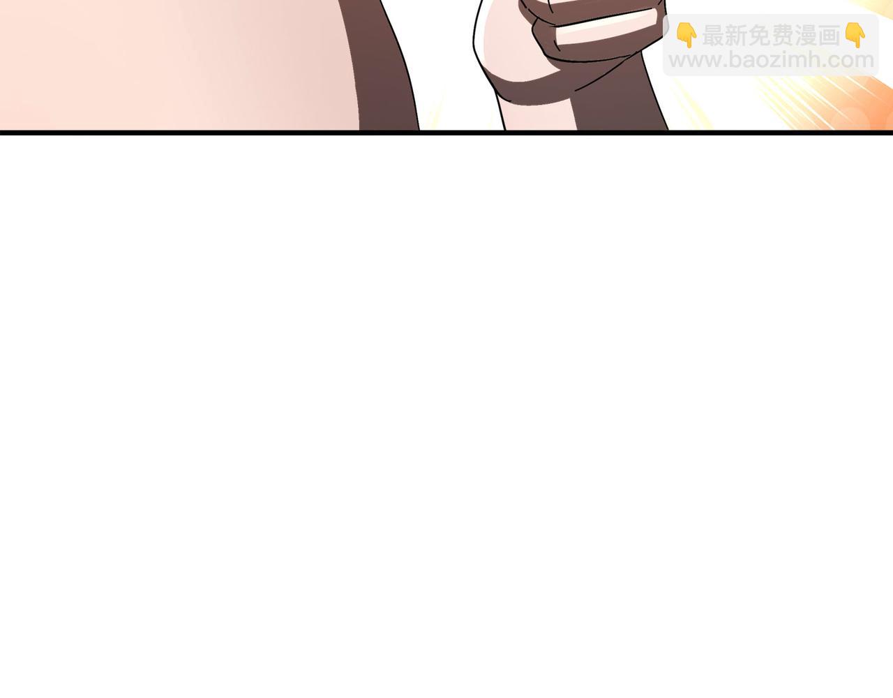 絕色道侶都說吾皇體質無敵 - 343-寄生之獸(1/2) - 3