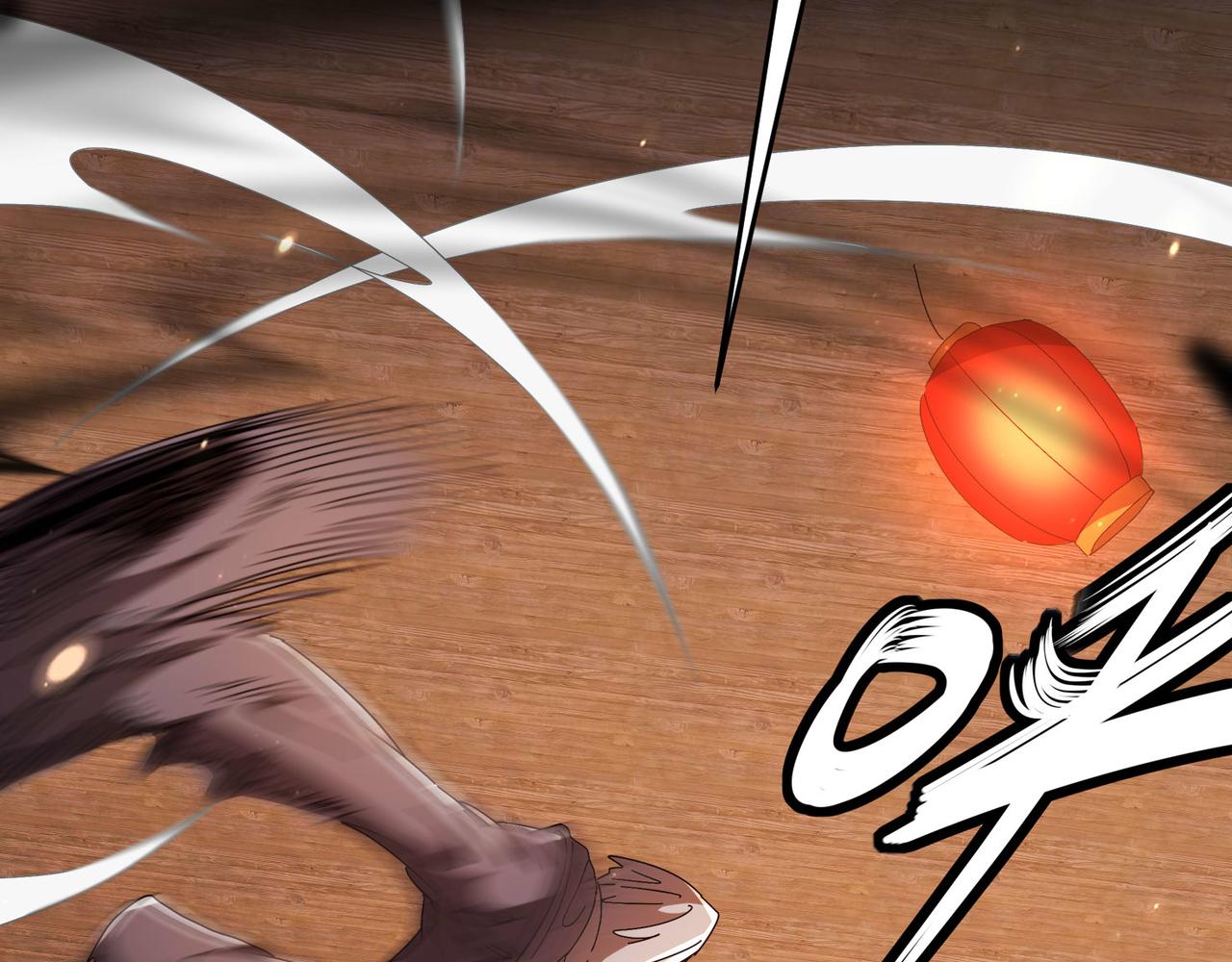 絕色道侶都說吾皇體質無敵 - 343-寄生之獸(1/2) - 4