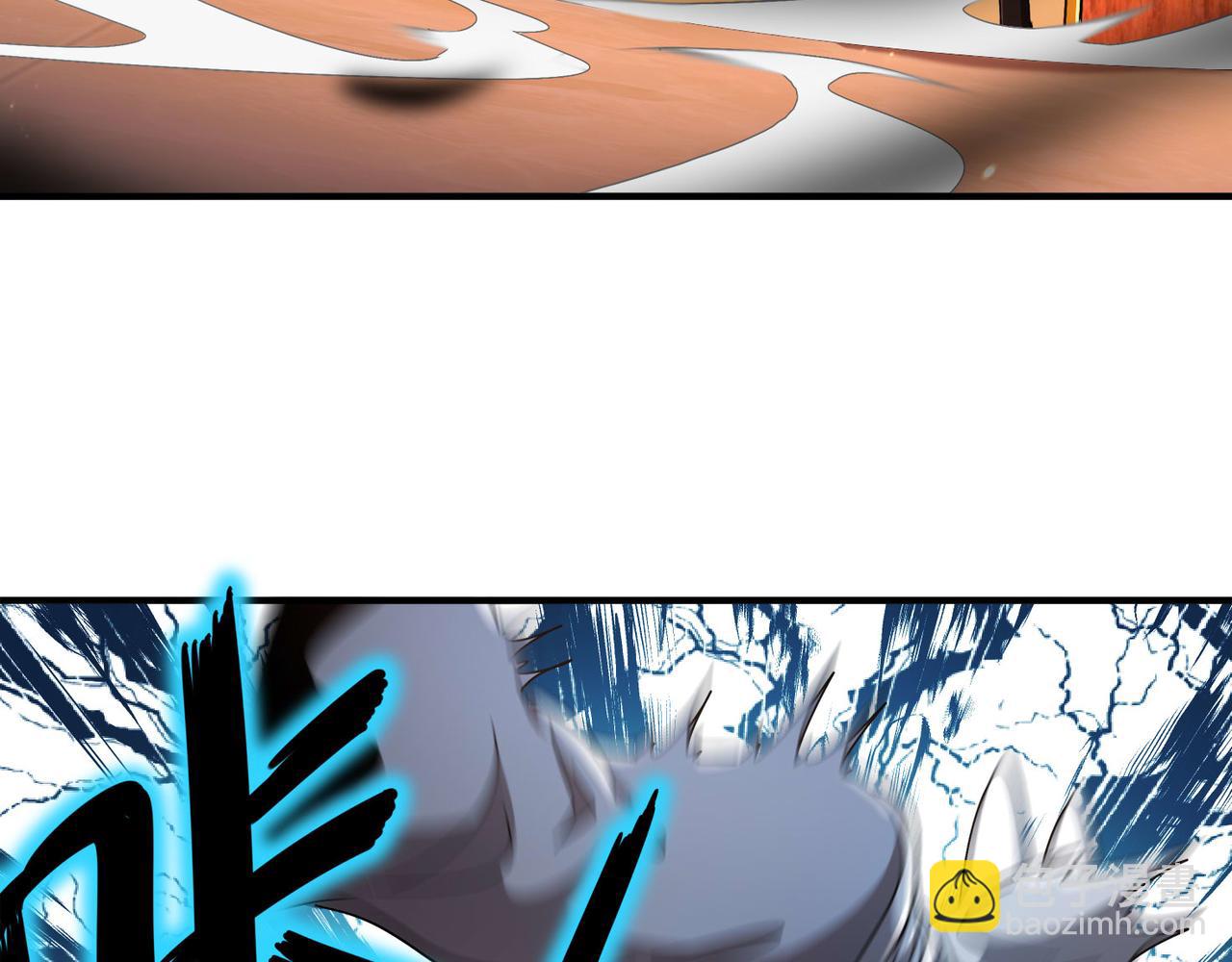 絕色道侶都說吾皇體質無敵 - 343-寄生之獸(1/2) - 6