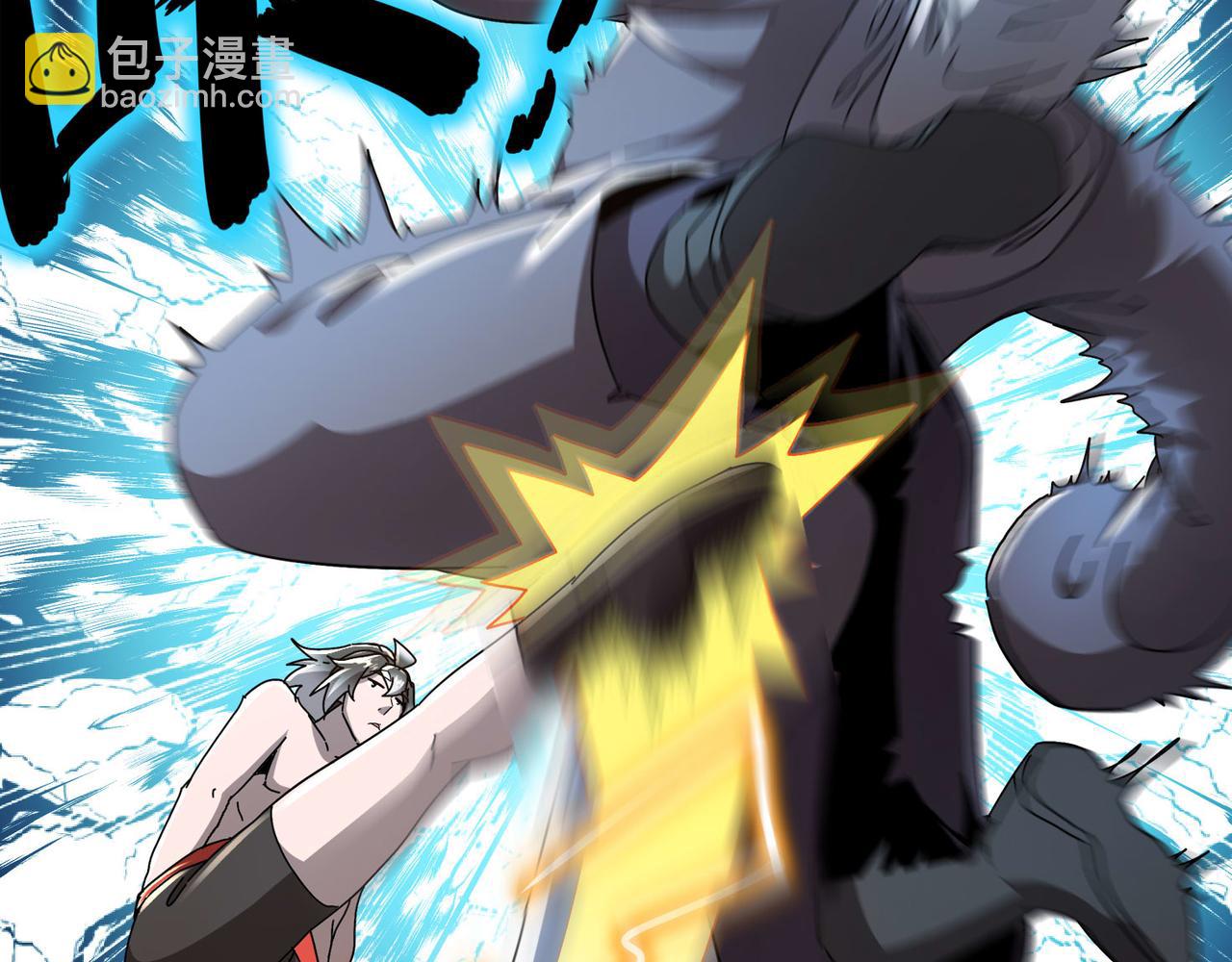 絕色道侶都說吾皇體質無敵 - 343-寄生之獸(1/2) - 7