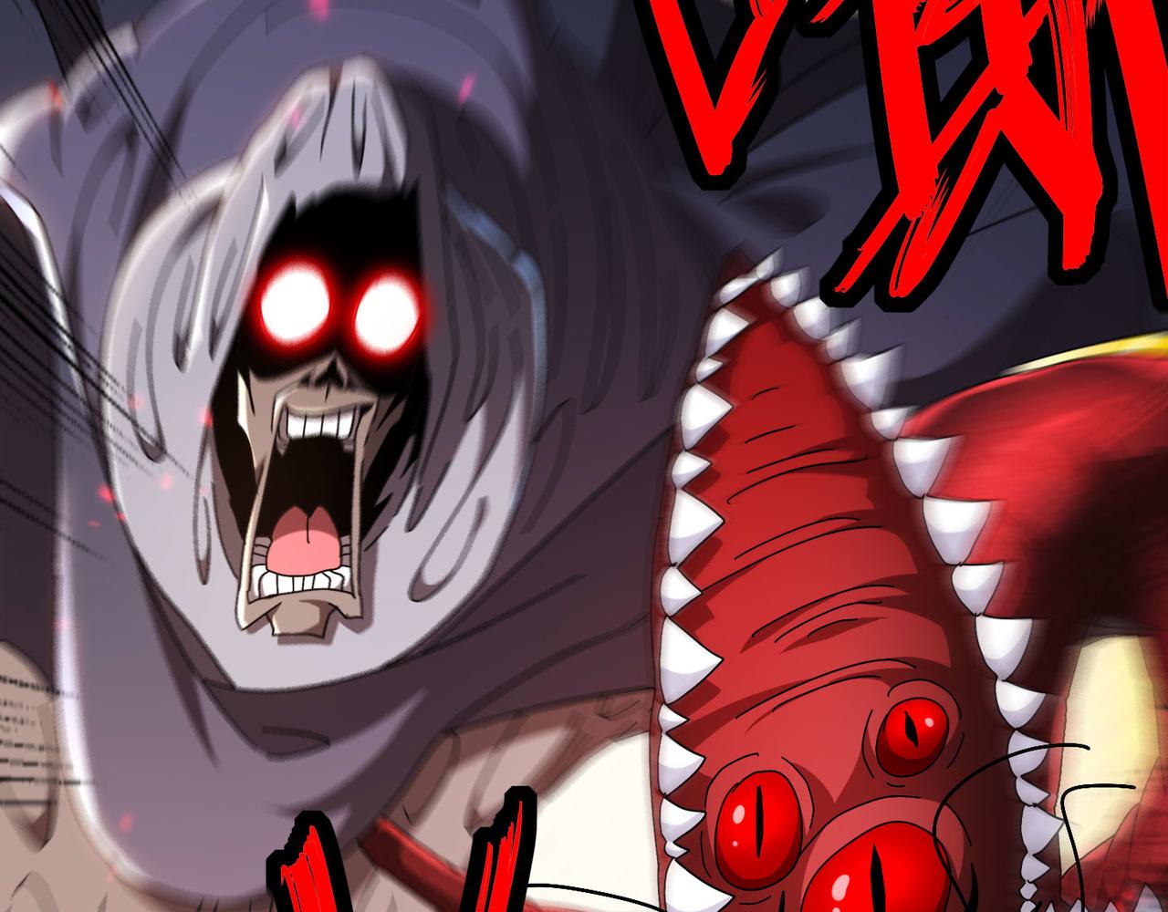 絕色道侶都說吾皇體質無敵 - 343-寄生之獸(1/2) - 8