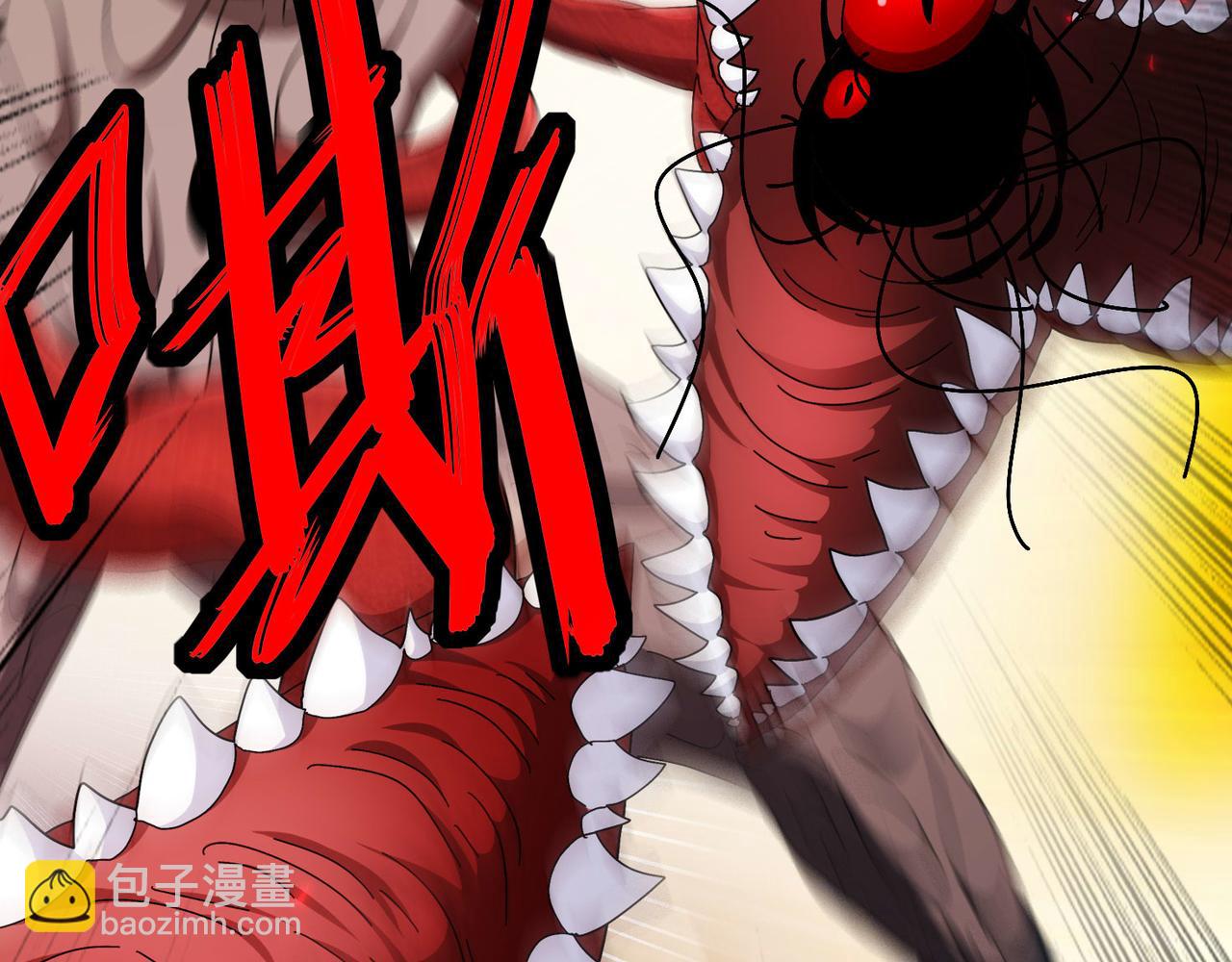 絕色道侶都說吾皇體質無敵 - 343-寄生之獸(1/2) - 1