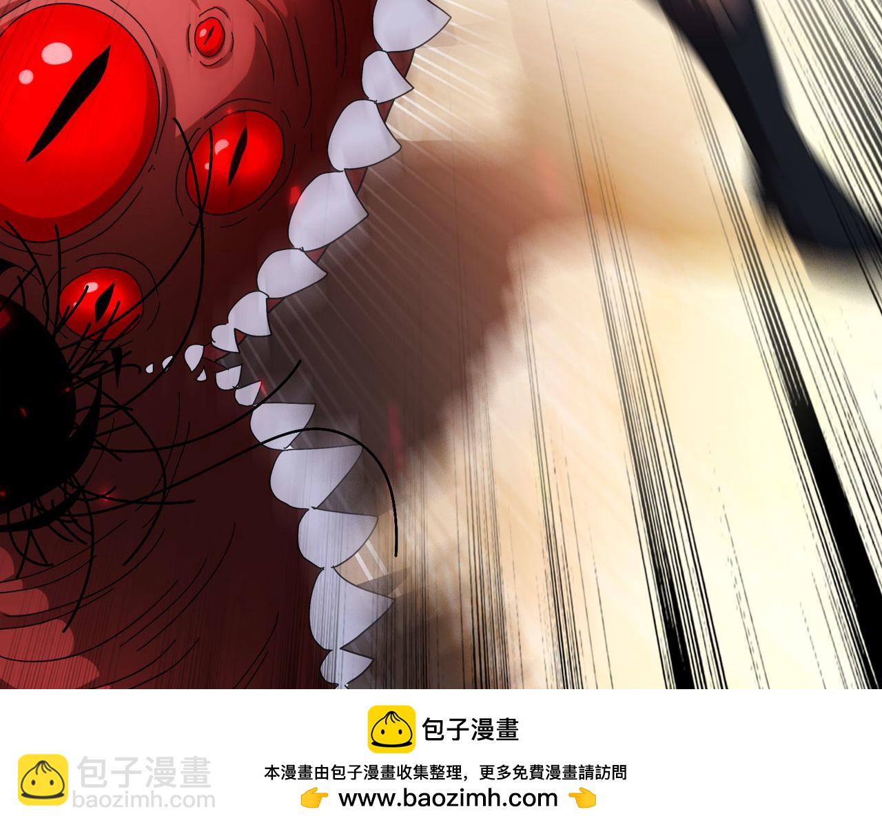 絕色道侶都說吾皇體質無敵 - 343-寄生之獸(1/2) - 2