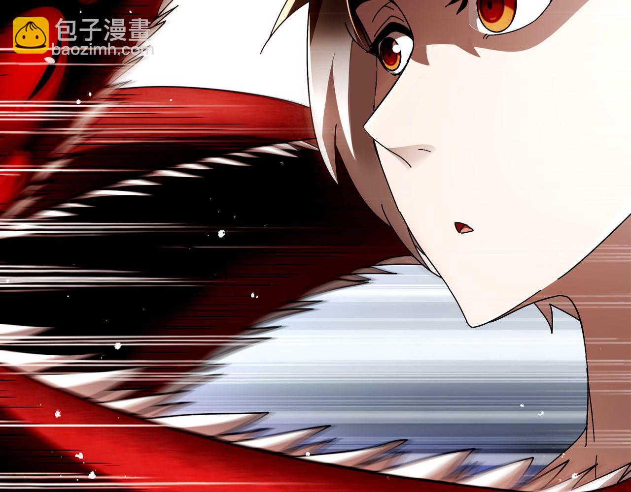 絕色道侶都說吾皇體質無敵 - 343-寄生之獸(2/2) - 3