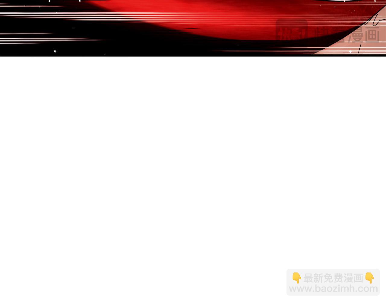 絕色道侶都說吾皇體質無敵 - 343-寄生之獸(2/2) - 1