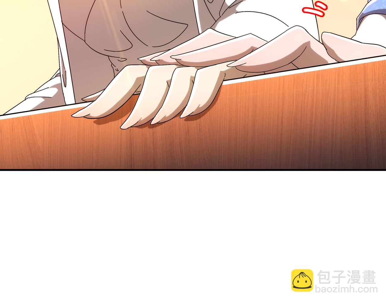 絕色道侶都說吾皇體質無敵 - 345-她要*她(1/2) - 6