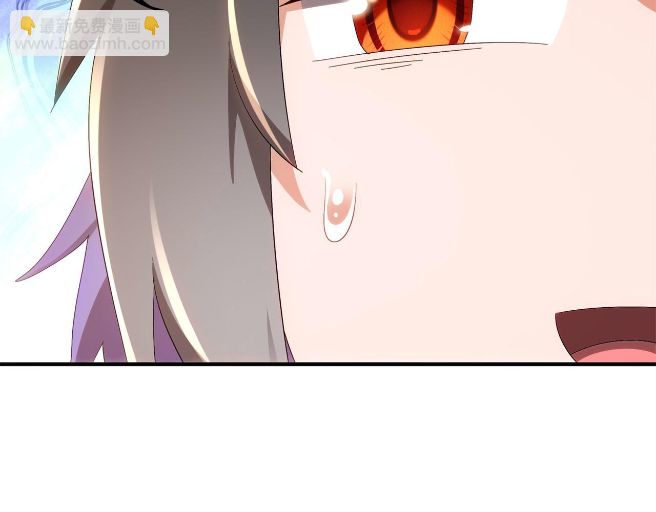 絕色道侶都說吾皇體質無敵 - 345-她要*她(1/2) - 6