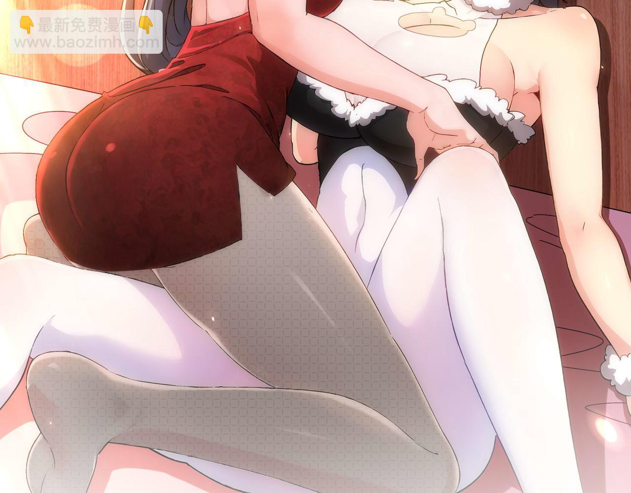 絕色道侶都說吾皇體質無敵 - 345-她要*她(2/2) - 3