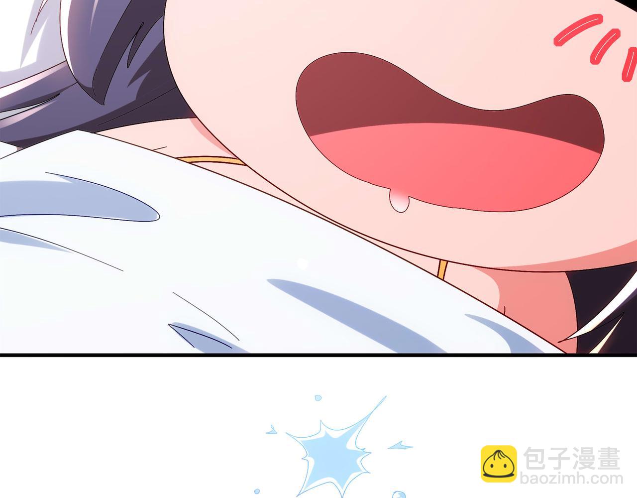 絕色道侶都說吾皇體質無敵 - 345-她要*她(2/2) - 2