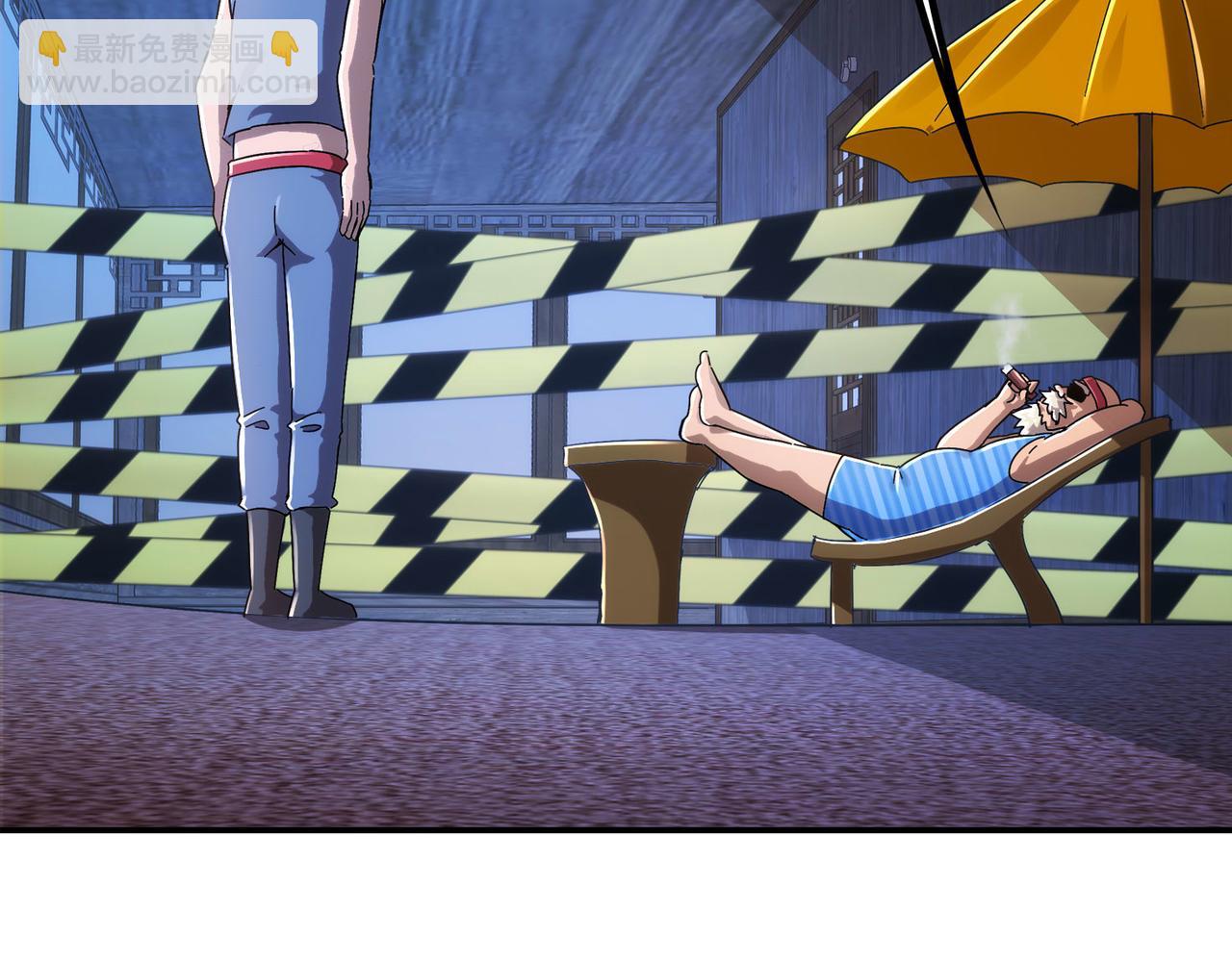 絕色道侶都說吾皇體質無敵 - 347-尋水記(1/2) - 2