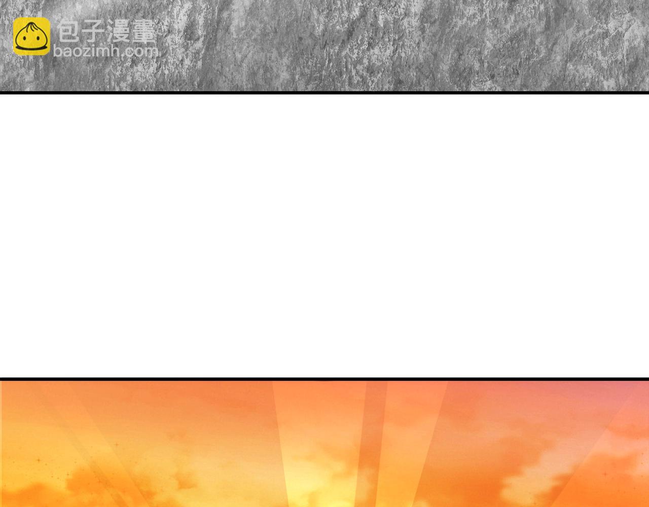 絕色道侶都說吾皇體質無敵 - 347-尋水記(1/2) - 2