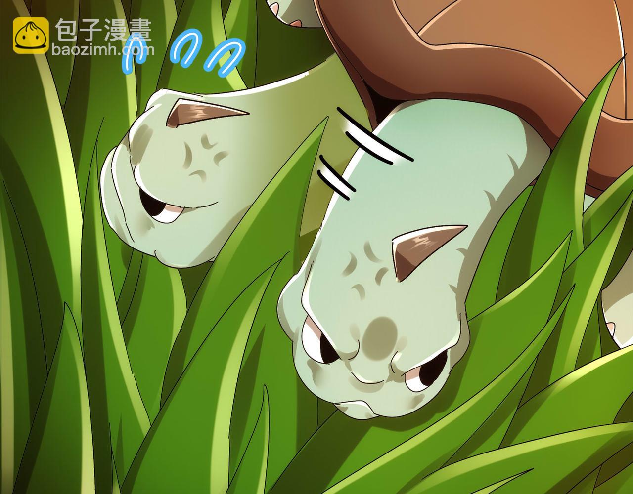 絕色道侶都說吾皇體質無敵 - 347-尋水記(1/2) - 5