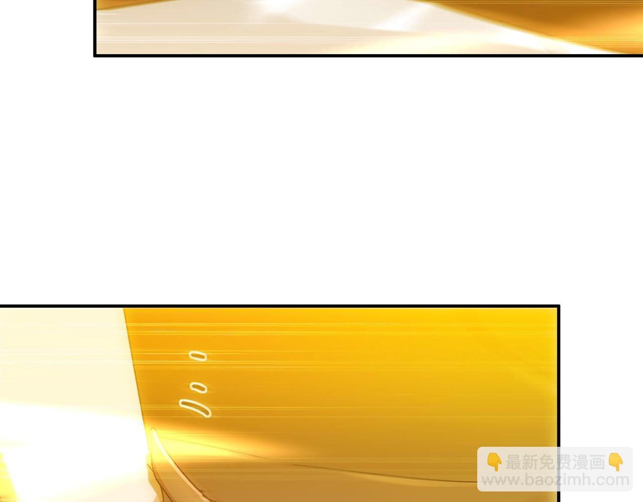 絕色道侶都說吾皇體質無敵 - 347-尋水記(1/2) - 8