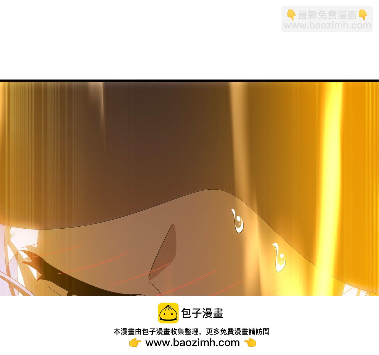 絕色道侶都說吾皇體質無敵 - 347-尋水記(1/2) - 2